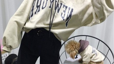 🐶🐾 댕댕이와 꿀잠 보장! 강아지견주 여름 커플잠옷 후기 & 득템 찬스! 😴💖